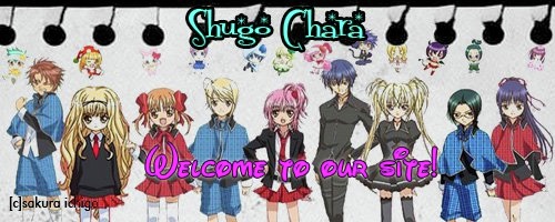 Shugo Chara (しゅごキャラ My Guardian Characters) - About Shugo Chara